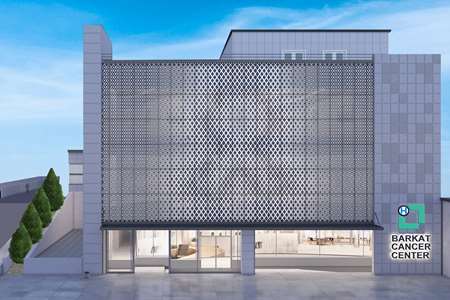 بیمارستان سرطان برکت